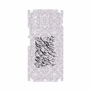 MAHOOT Nastaliq-1-FullSkin Cover Sticker for Huawei Y7a