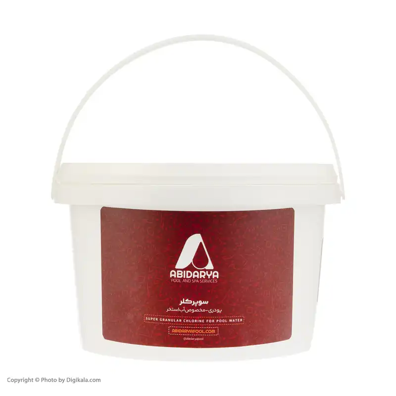 پودر سوپر کلر آبی دریا مدل پودری 62 درصد وزن 2 کیلوگرم