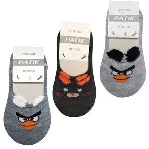 جوراب بچگانه پاتیک کد 363727 مجموعه 3 عددی