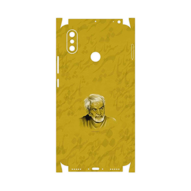 برچسب پوششی ماهوت مدل MohammadHossein Shahriar-FullSkin مناسب برای گوشی موبایل شیائومی Mi Max 3