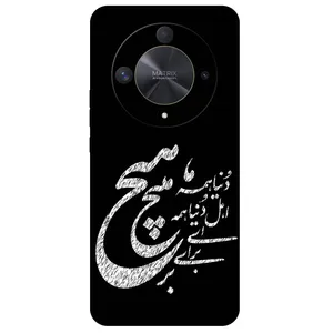 Megafone Typography 2390 Cover For Honor X9B