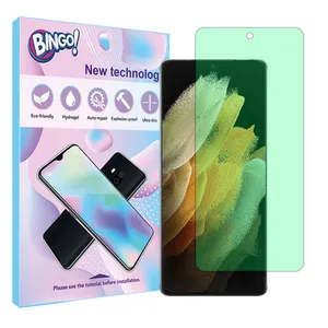 Bingo Tough model Green light screen protector suitable for Samsung Galaxy S21 Ultra 5G mobile phone
