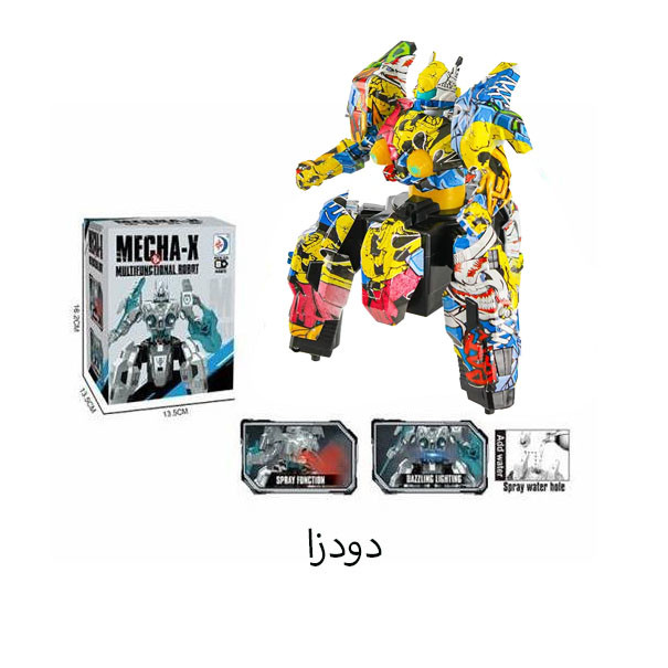 ربات کنترلی مدل ترانسفورمر دودزا طرح شوالیه کد 620