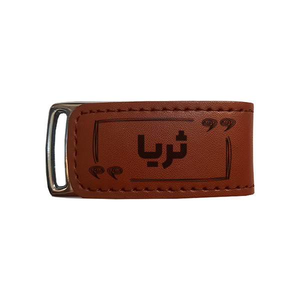 فلش مموری مدل ثریا ظرفیت 16 گیگابایت