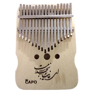 کالیمبا کاپو کد K17