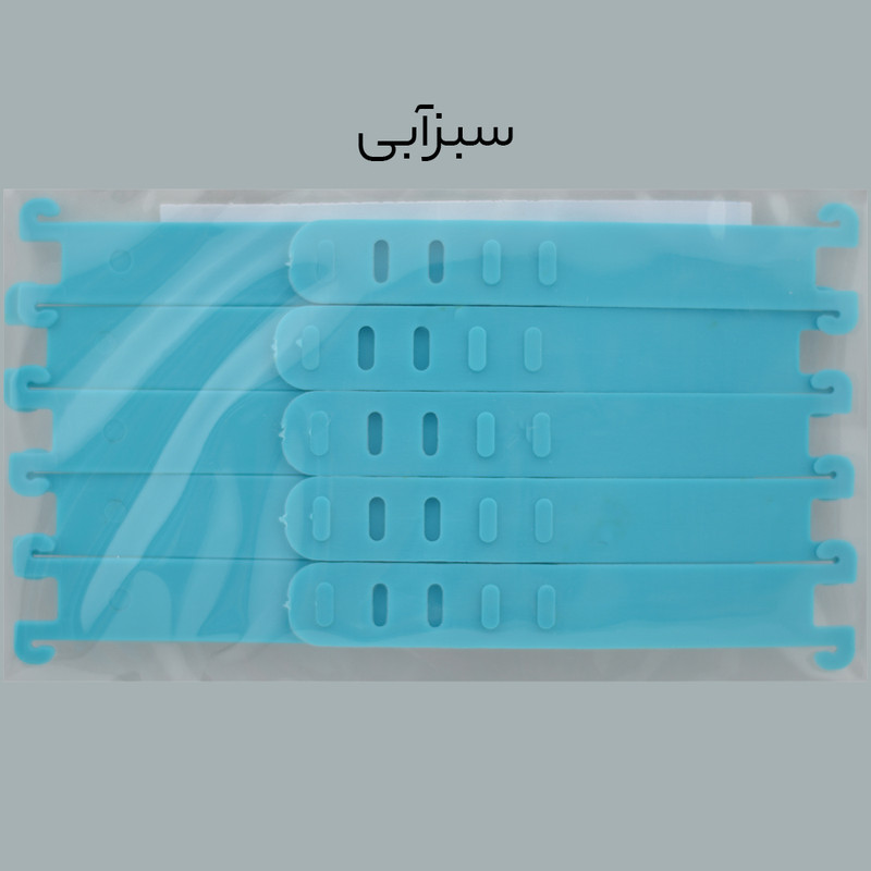 گیره نگهدارنده بند ماسک مدل دریمز بسته ۵ عددی