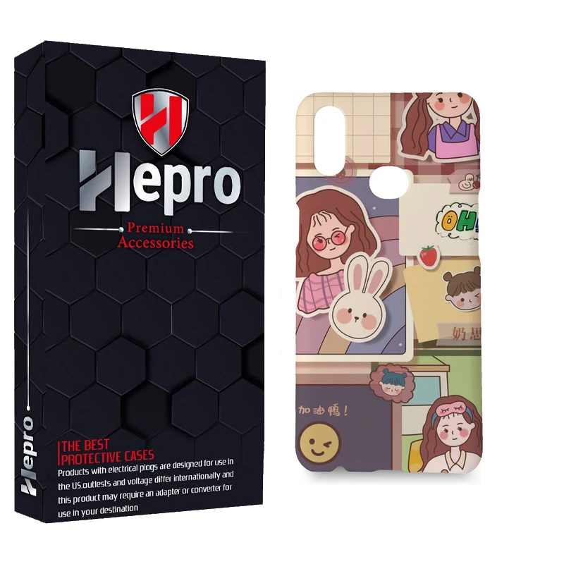 کاور هپرو مدل MC مناسب برای گوشی موبایل سامسونگ Galaxy A10S