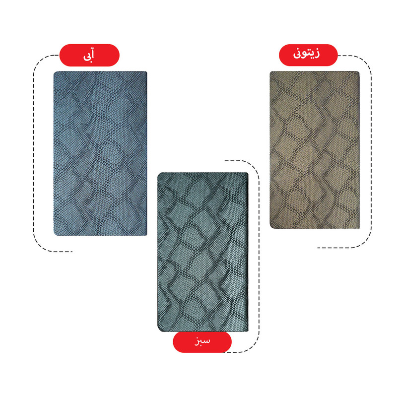 سالنامه سال 1404 انتشارات ایلیامهر کد 117006448 به همراه تقویم رومیزی