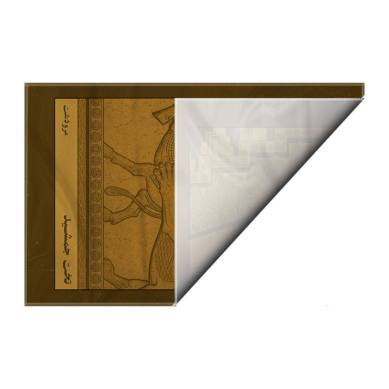 کاغذ کادو ترمه طراحان ایده مدل کارت تخت جمشید مرودشت کد map1521 سایز 57x37 سانتی متر