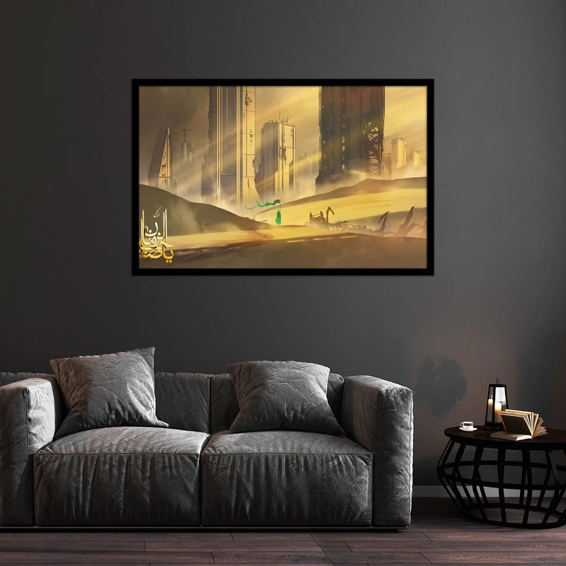 تابلو بکلیت طرح تصویر مذهبی امام زمان (عج) مدل B-bu2446