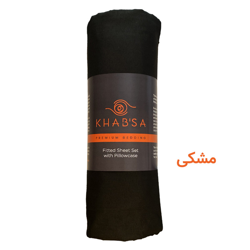 سرویس ملحفه 2 نفره 3 تکه خوابسا مدل کش‌دار کد 180