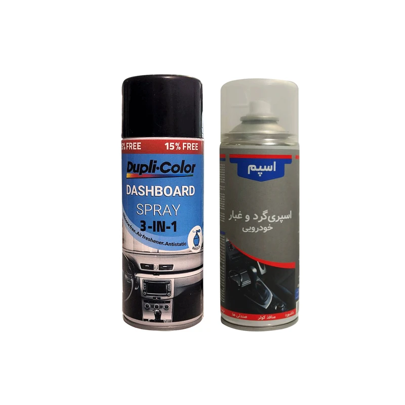 اسپری تمیز کننده و خوشبو کننده هواخودرو دوپلی کالر مدل رایحه عطر YLS  حجم 400 میلی لیتر مجموعه 2 عددی