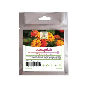 بذر گل شاه پسند نیکوبذر کد 7748