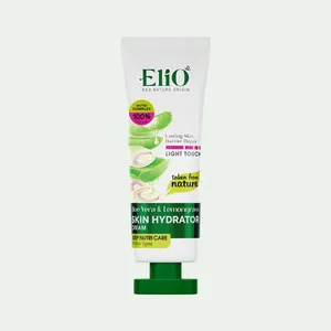 کرم مرطوب کننده الیو مدل Aloevera حجم 75 میلی لیتر