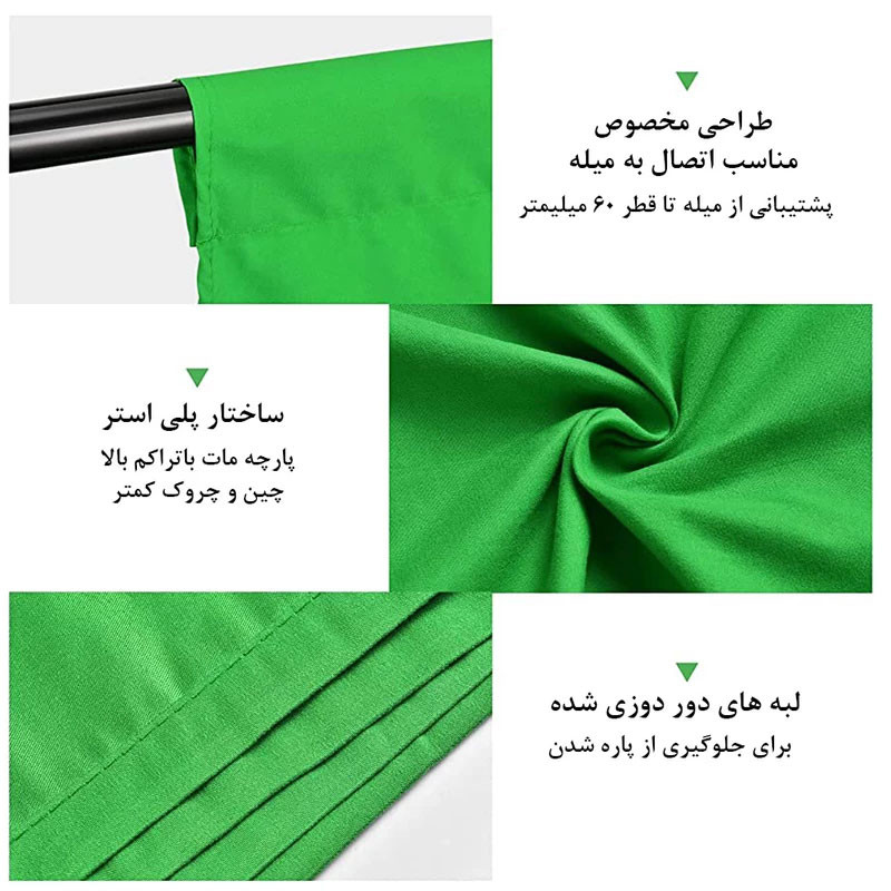 فون عکاسی مدل Stream