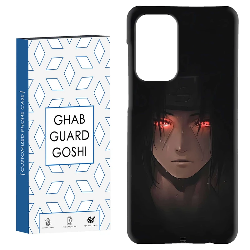 کاور قاب گارد گوشی طرح انیمه کد Dimo-235 مناسب برای گوشی موبایل سامسونگ Galaxy A52 / a52s