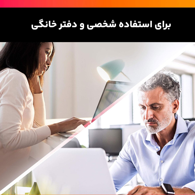 هارددیسک اینترنال وسترن دیجیتال مدل Red WD40EFAX ظرفیت 4 ترابایت