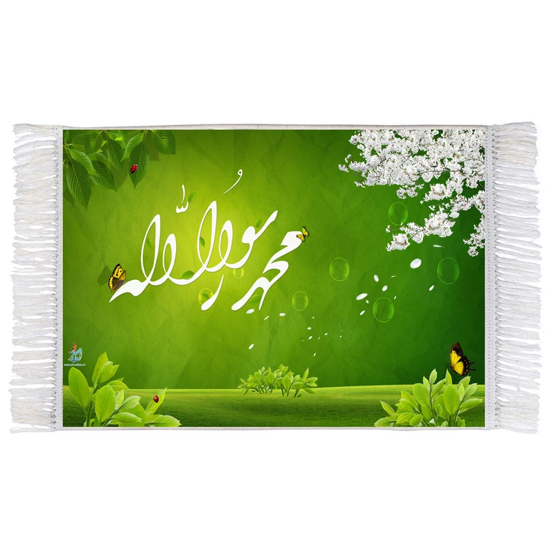 فرش ماشینی دیوارکوب اطلس آبی مدل محمد رسول الله کد T4075