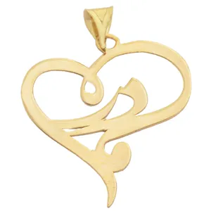 آویز گردنبند طلا 18 عیار زنانه طلای مستجابی مدل مادر  کد 6