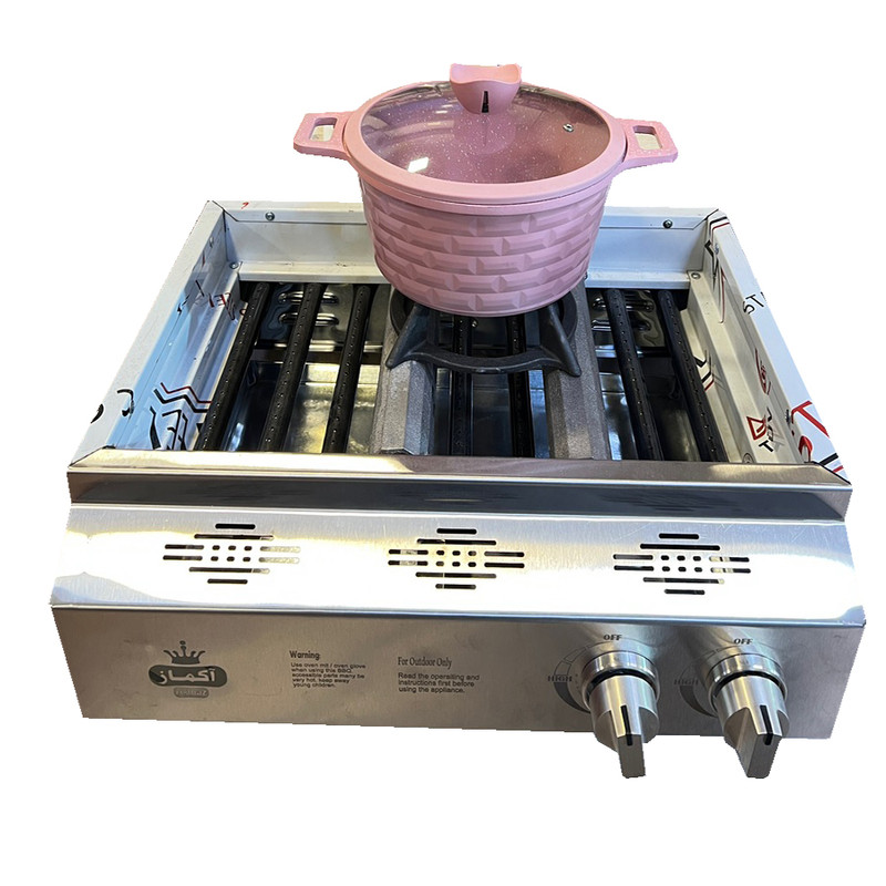 باربیکیو آکماز مدل 9 شعله دوشیر Steel mate