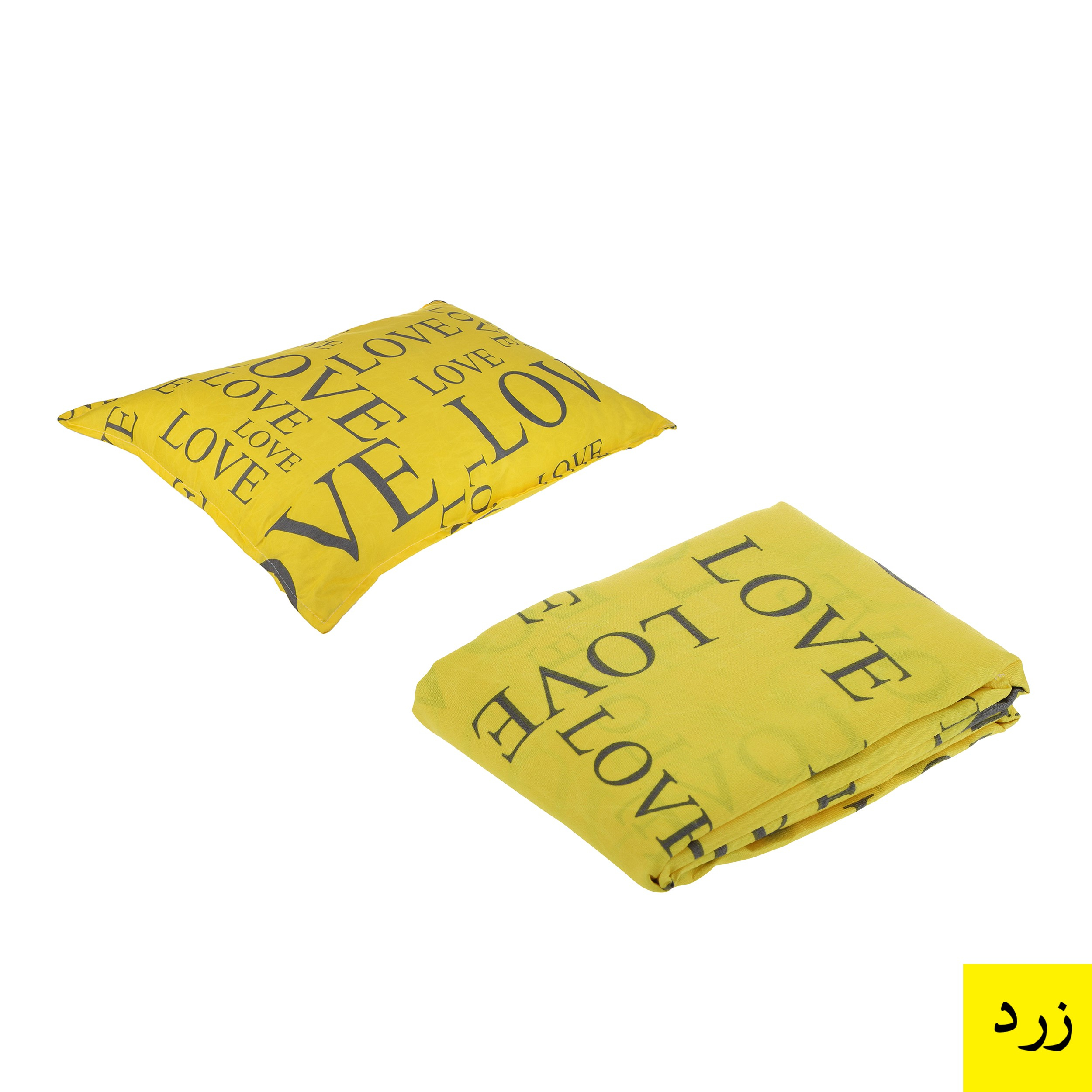 سرویس ملحفه آرین مدل لاو cover یک نفره دو تکه