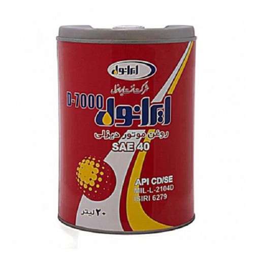 روغن موتور ایرانول مدل D7000 حجم 20 لیتر