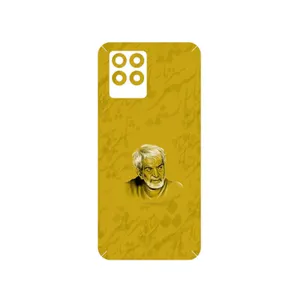 MAHOOT MohammadHossein Shahriar Cover Sticker for Realme 8 Pro