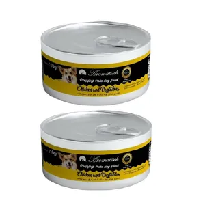 کنسرو غذای سگ بالغ آروماتیش مدل مرغ و سبزیجات وزن 110گرم بسته 2 عددی