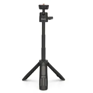 سه پایه دوربین جی ماری مدل MT-19