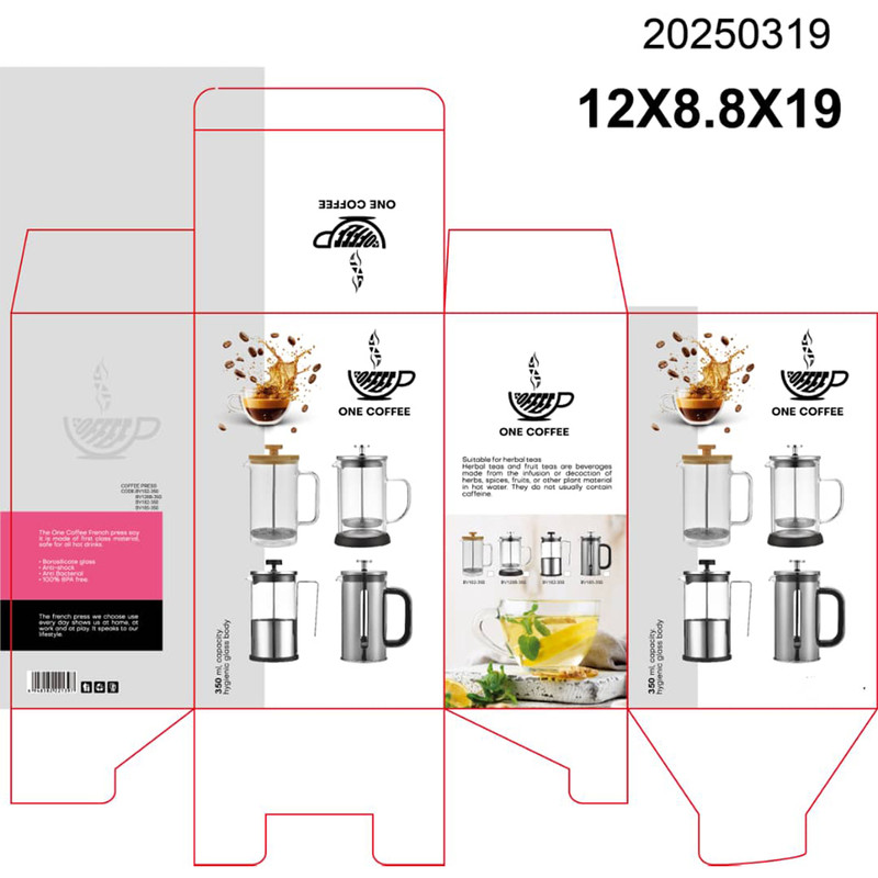 فرنچ پرس وان کافی مدل BV185-350 - one