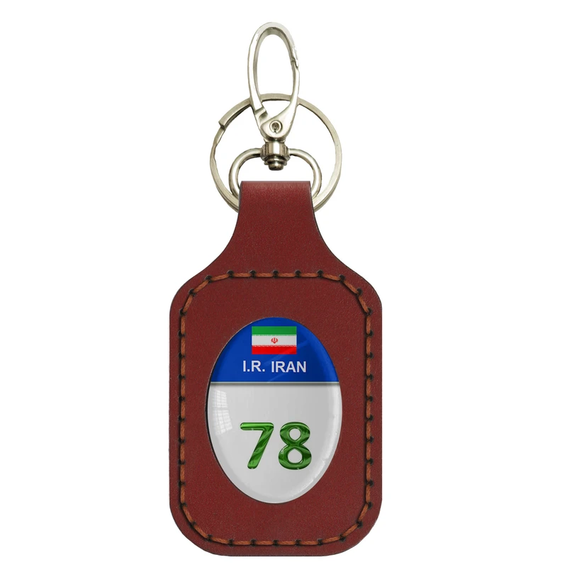 جاسوئیچی خودرو مدل پلاک استان تهران طرح ایران 78 کد 043