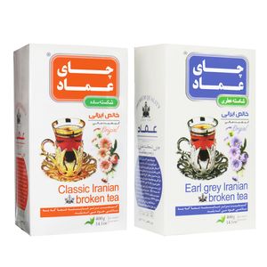 نقد و بررسی چای ایرانی ساده عماد - 400 گرم به همراه چای ایرانی ارل گری عماد - 400 گرم توسط خریداران
