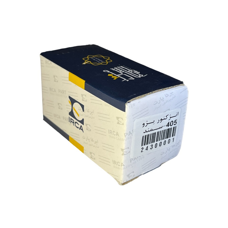سوزن انژکتور ایرکا کد 001 مناسب پژو