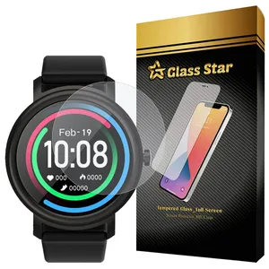 Glass Star SMWG20 Screen Protector For Xiaomi Mibro Air