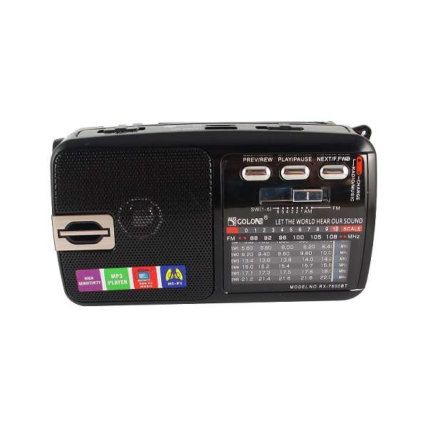 رادیو گولون مدل RX-7600BT