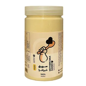 سویق شیرافزا با رازیانه سیدانو - 350 گرم
