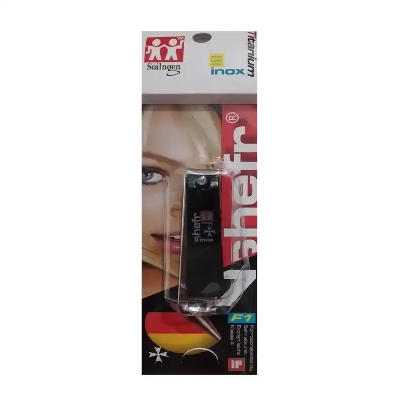 ناخن گیر مدل AZZ544