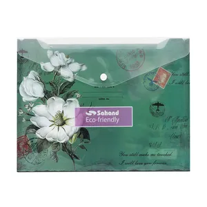 پوشه دکمه دار سهند طرح مدرن 3 کد 0377P3