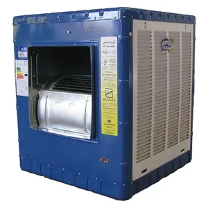 کولر آبی شرکت آران گاز طوس مدل AR8000