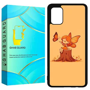 Ghab Guard GCHPA51 Cover For Samsung Galaxy A51 4G / A51 5G