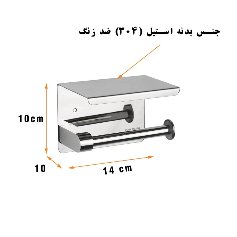 عکس شماره 2