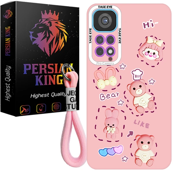 کاور پرشین کینگ مدل SOR22 مناسب برای گوشی موبایل شیائومی Redmi Note 11 4G Global / Note 11S 4G به همراه بند آویز
