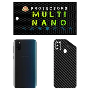 MULTI NANO X-F1C Back Skin For Samsung Galaxy M30s
