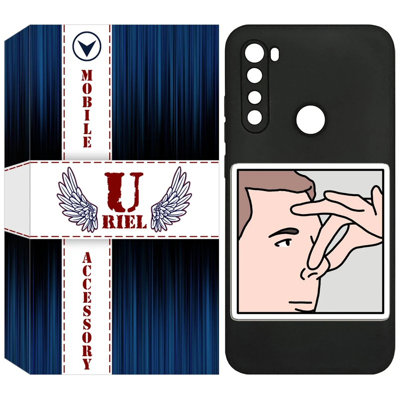 کاور یوریل مدل KSH کد 87 طرح دماغ مناسب برای گوشی موبایل شیائومی Redmi Note 8