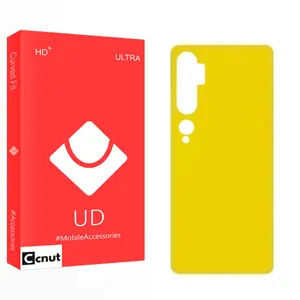 Coconut UD2 Back Protector For Xiaomi Mi Note 10