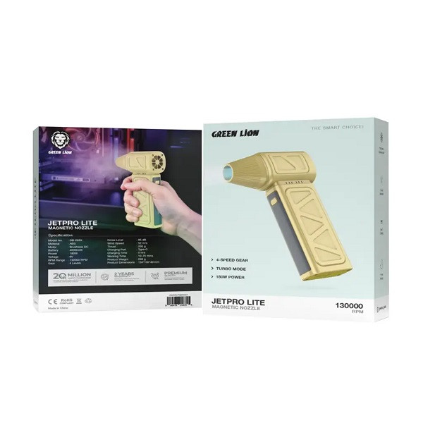 دستگاه دمنده گرین لاین مدل Jetpro Lite