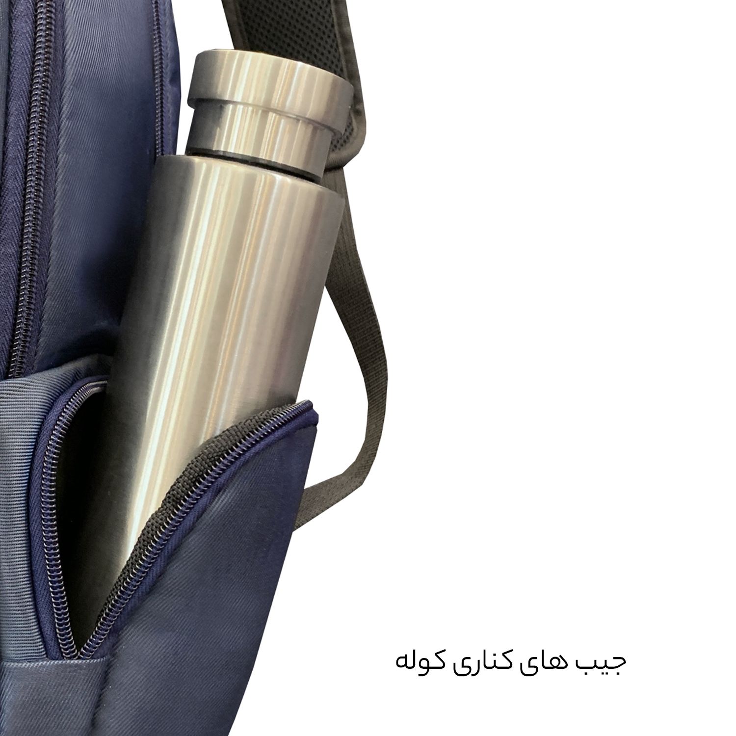 کوله پشتی الکسا کد A1007 -  - 19