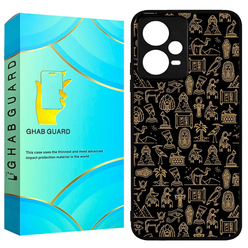 کاور قاب گارد طرح مصر مدل GCHPX5P مناسب برای گوشی موبایل شیائومی Poco X5 Pro 5G