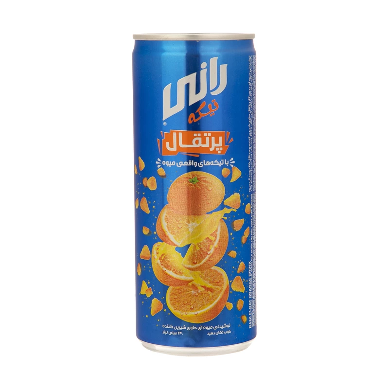 نوشیدنی پرتقال حاوی تیکه های واقعی میوه رانی  - 240 میلی لیتر