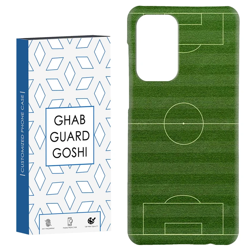 کاور قاب گارد گوشی طرح فوتبال کد Dimo-479 مناسب برای گوشی موبایل سامسونگ Galaxy A52 / a52s